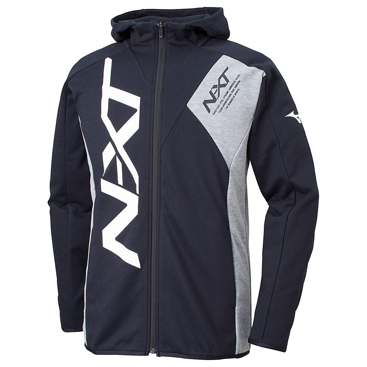

Mizuno Training Black with Heather Size Small to Japanese size N-XT Sweatshirt, 32JC8561, Gray, (equivalent Small)