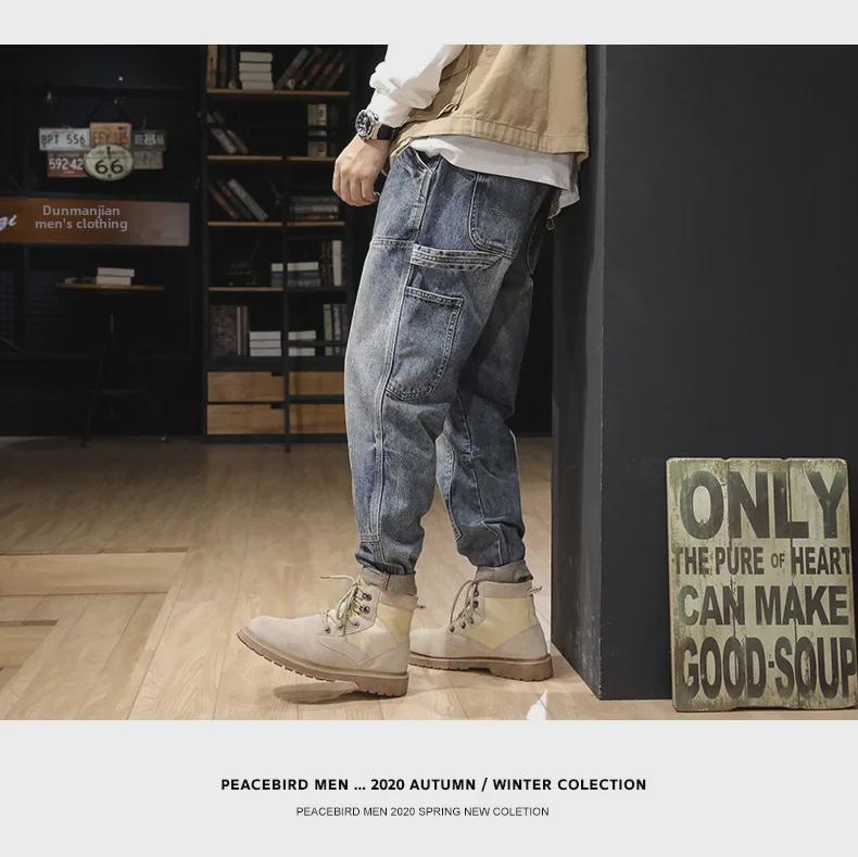 Men's Loose-Fit Straight Workwear Jeans: Trendy Korean-Style Harem Pants for Spring & Autumn