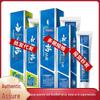 Authentic Yunnan Mint/Spearmint Toothpaste - Available In 180g, 100g, 210g, 215g - Free Shipping