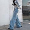 Washed retro grab jeans blue trousers women's summer 2026 drape high-waisted versatile wide-leg trousers floor-mopping trousers