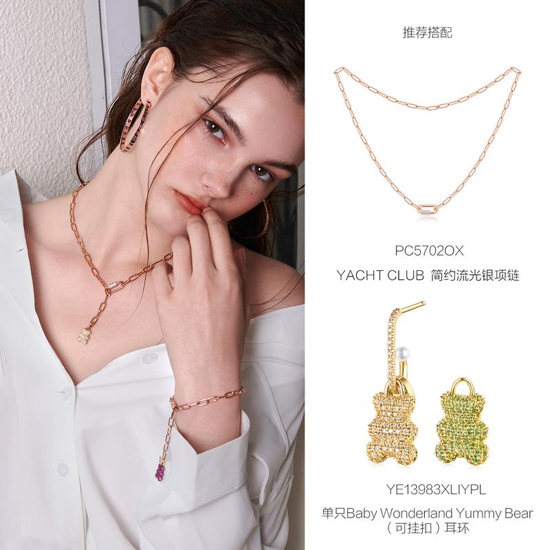APM Monaco Necklace [Romantic Confession] The Chain Chain Design Is Fashionable, Simple and Personalized. Necklace, Same Style for Men PC5702OX