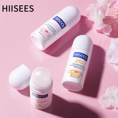 50ml Fresh Ball Body Lotions Antiperspirant Armpit Deodorant Roll On Bottle Summer Women Men Fragrance