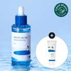 Round Lab [snabb fuktgivande ampull] Round Lab Björkträd Fuktgivande ampull 50ml Projekt + Kräm 20ml