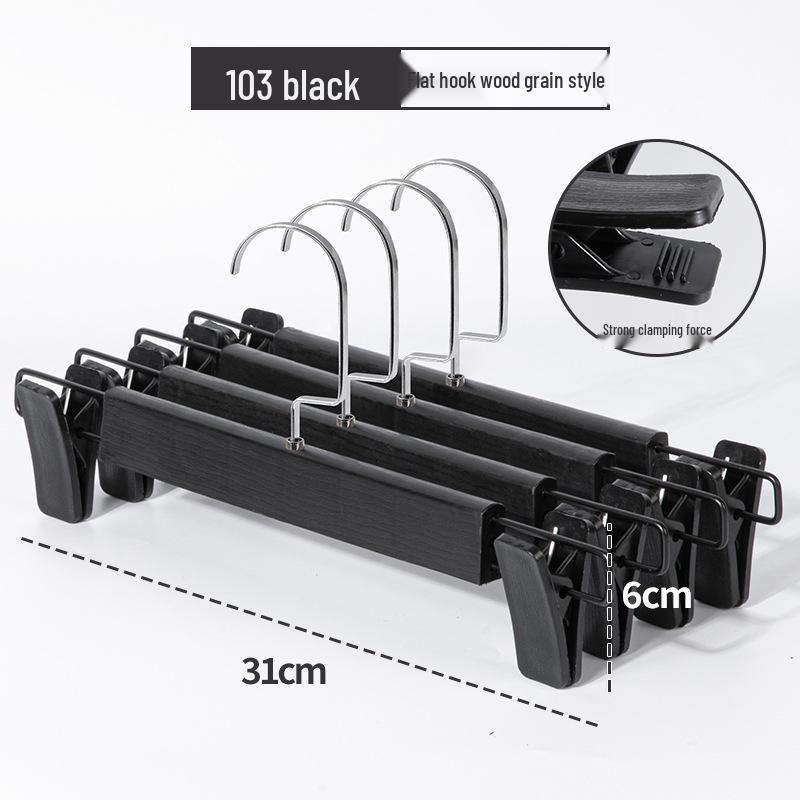Traceless Plastic Pants and Skirt Hanger with Clips for Clothing Stores