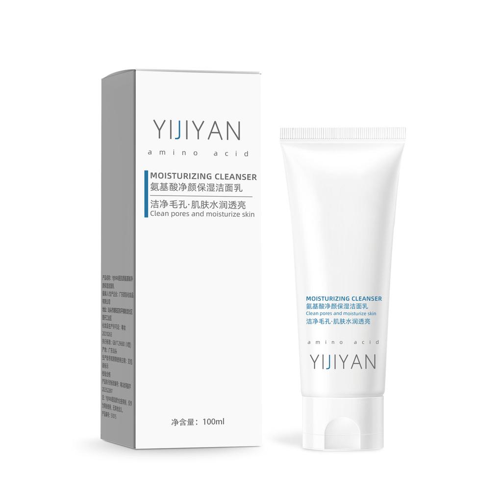 Amino Acid Facial Cleanser - Deep Cleansing and Pore-Constricting Facial Cleanser - Women's Moisturizing and Hydrating Facial Cleanser