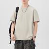 New Summer Foam Printed Short-sleeved T-shirt for Men's Loose Japanese Casual