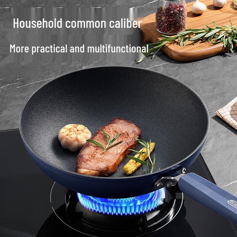 COOKER KING 30cm Non-Stick Flat-Bottom Wok