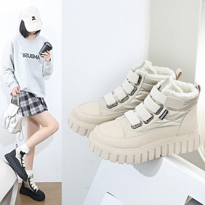 Dicke Sohle Schneestiefel Damen Neue Winter Samt Baumwollschuhe Wasserdicht und rutschfest Baumwollstiefel