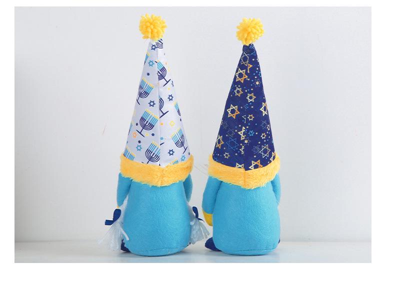 New Hanukkah Rudolph Ornament: Blue Tall Hat Faceless Doll Decoration