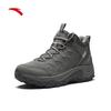 Anta Explore Mountain High-Top Hiking Boots