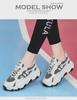 2024 Women's Korean Spring Casual Breathable Sneakers - All-Match, Comfortable, Sporty Dad Shoes
