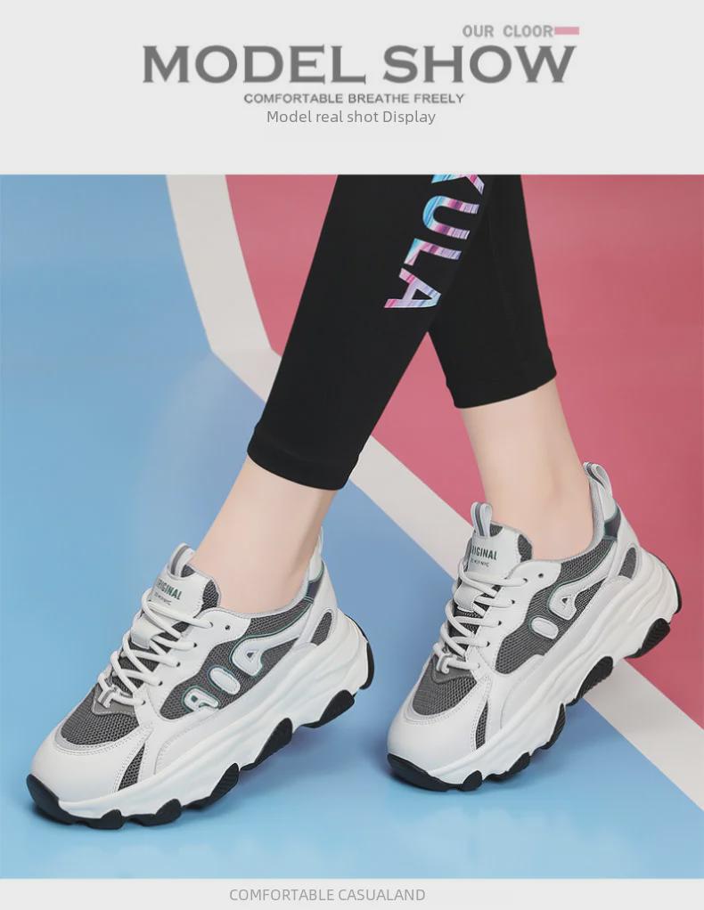 2024 Women's Korean Spring Casual Breathable Sneakers - All-Match, Comfortable, Sporty Dad Shoes