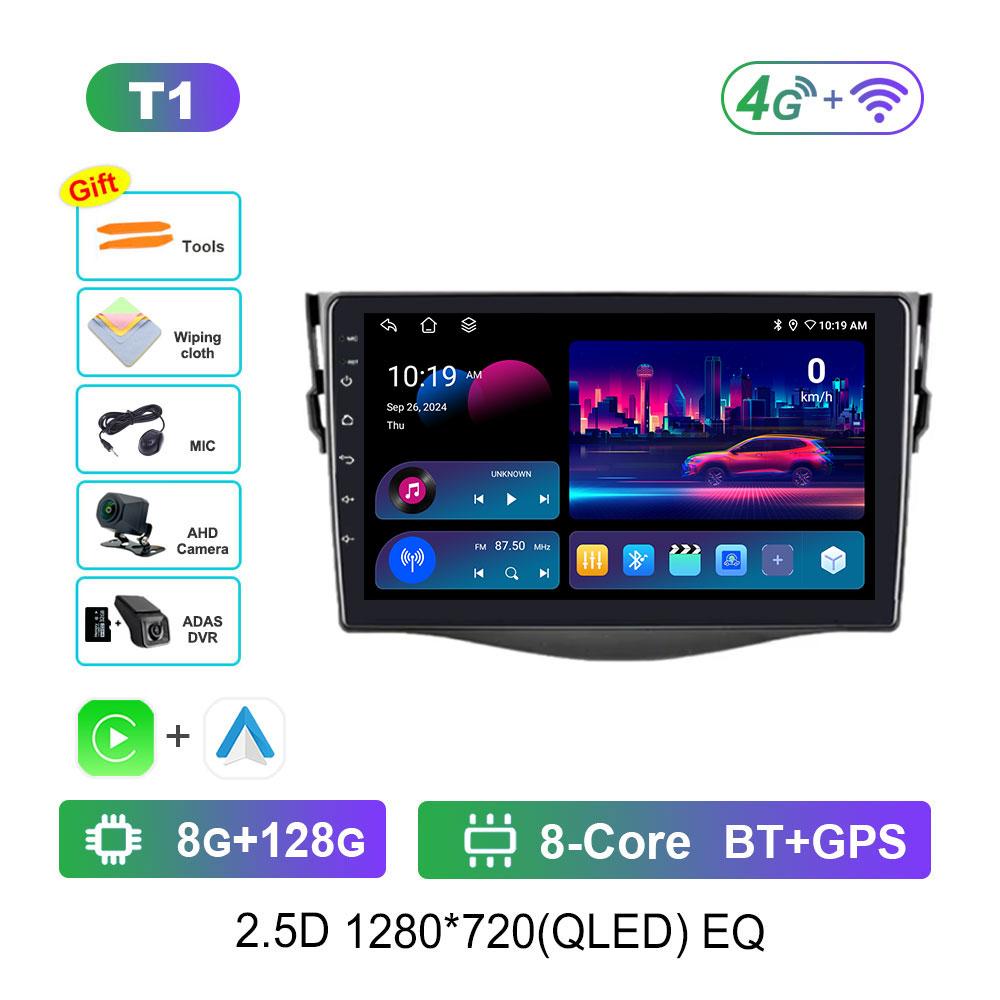 Car Video Multimedia Player DSP Stereo for Toyota RAV4 Rav 4 2005 - 2013  Android 14 GPS Navi WiFi IPS Screen 4G Bluetooth