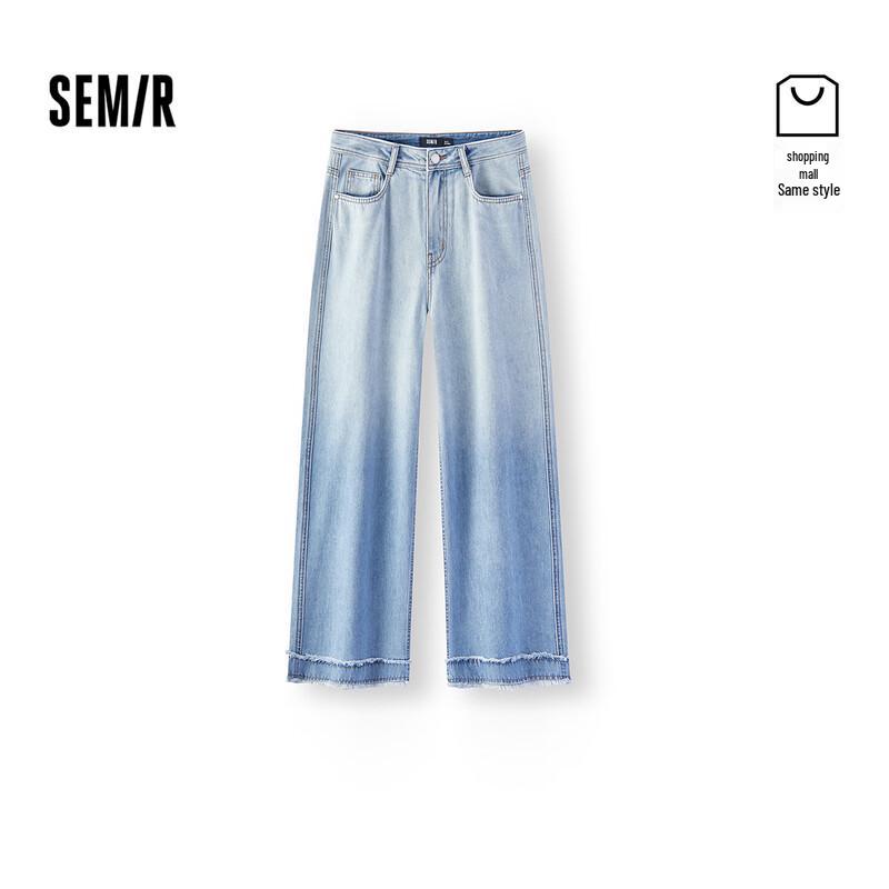 Semir Women's Summer Cool Wide Leg Raw Edge Jeans