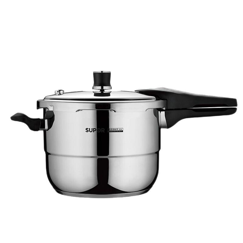 SUPOR 24cm Galaxy Star Stainless Steel Pressure Cooker