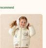 2025 Winter Kids' White Duck Down Hooded Jacket - Warm, Casual Outerwear for Boys and Girls