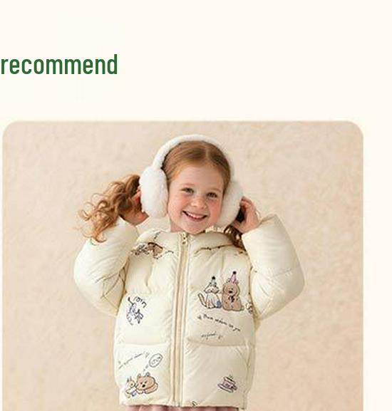 2025 Winter Kids' White Duck Down Hooded Jacket - Warm, Casual Outerwear for Boys and Girls