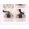 Bonnie Wisp - False Eyelashes Clusters (Various Designs)