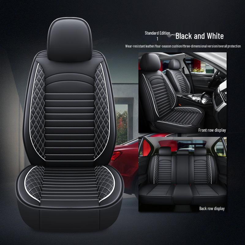 Universal Leather Car Seat Cushion - Five-Seater, Four Seasons, Full Coverage, Comfortable Style.