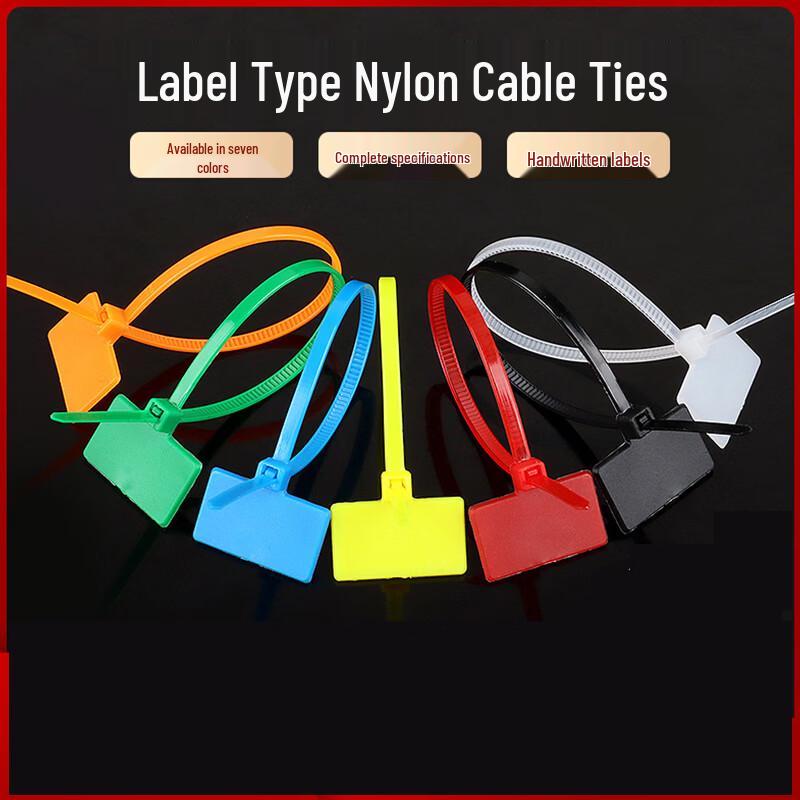 Kezhou 7-Color Tag-Style Nylon Cable Ties