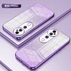 Applicable To VIVO S50Pro Mini Electroplating Glitter Mobile Phone Case S30 Transparent V70 Anti-drop V60 Protective Case