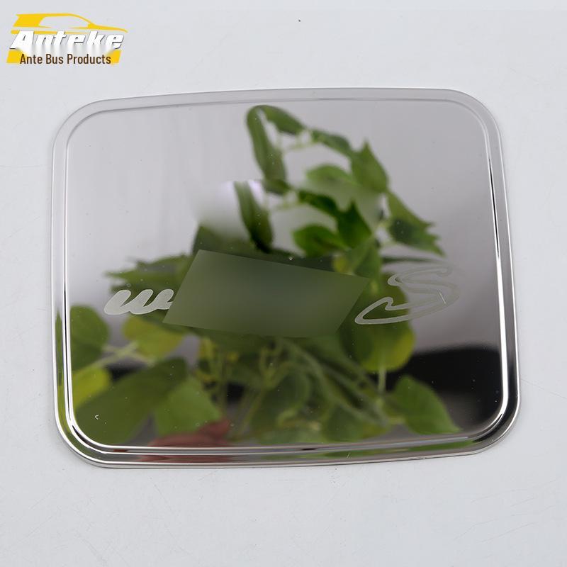 Compatible with 18 Models: Hongguang S Fuel Tank Cap Decorative Scratch-Resistant Sticker Accessory