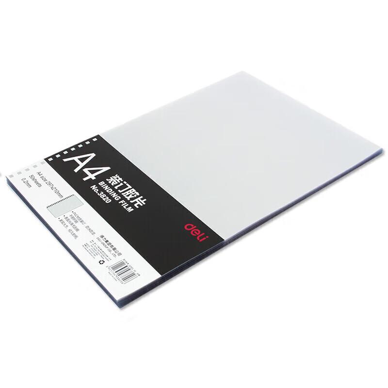 Deli Transparent A4 Binding Covers CN Plug (adapter Included)
