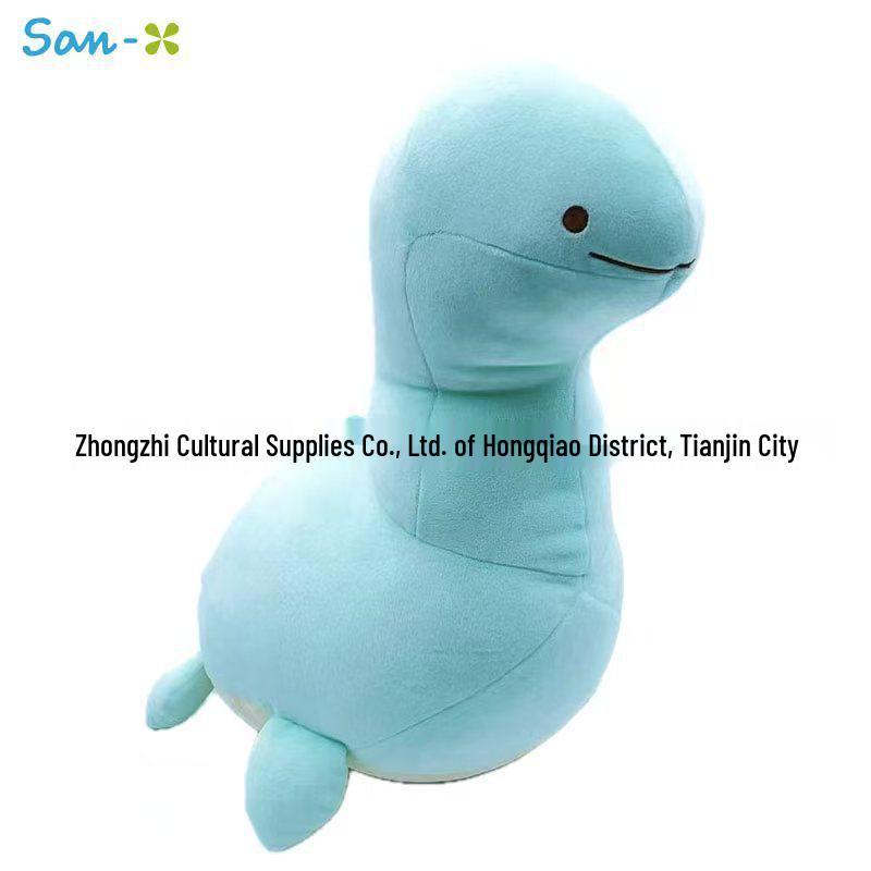 Sumikko Gurashi Home Life Water Dragon Medium Figure (Limited Edition) 35x20x45cm