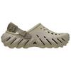 Crocs Echo Bobo Stone Versatile Casual Clogs Unisex Clogs Gray-Brown 211630-0LJ