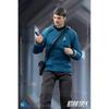 Star Trek 1 12 Action Figure Mccoy