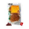 100% Goryeo Red Ginseng, Grade 1 Red Ginseng Miseong (Free Jujube) 30g, Ginseng Root, Red Ginseng Root 1 Pcs 300g