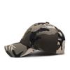 Camouflage Baseball Cap, Trendy Sun-shading Baseball Cap, Men's Embroidered Military- Outdoor Camouflage Men's Hat For Spring