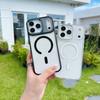 Transparent Acrylic Magnetic Phone Case For iPhone 17 Pro Max Air 16 15 Plus 14 13 For Magsafe Wireless Charge Slim Fit Cover