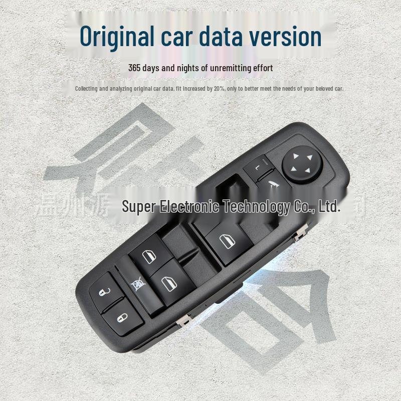 Dodge Journey 09-10 Electric Window Lifter Switch 04602534AF