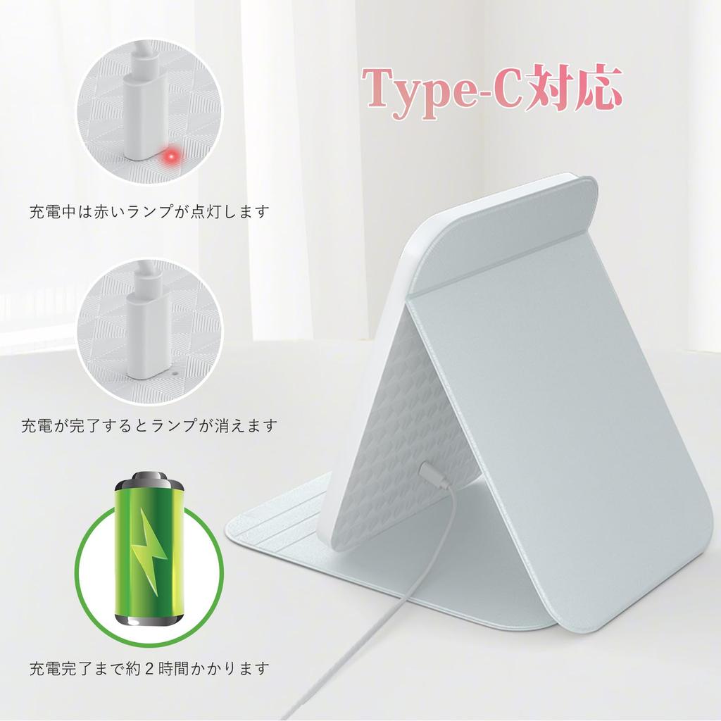 SUOKOMR Tabletop Makeup Folding Handheld Foldable with LED USB Adjustable Convenient 3 Stepless Brightness Travel Compatible Mirror, Mirror, Mirror,