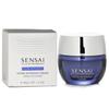 KANEBO Sensai Cellular Performance Extra Intensive Cream