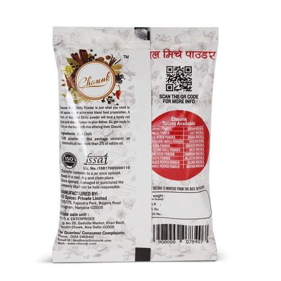 Chounk Red Chilli Powder, 200g (100g X 2) | Teja Powder | Guntur Chilli | Super Hot | No Artificial Color | Peservatives Free | Lal Mirch Powder