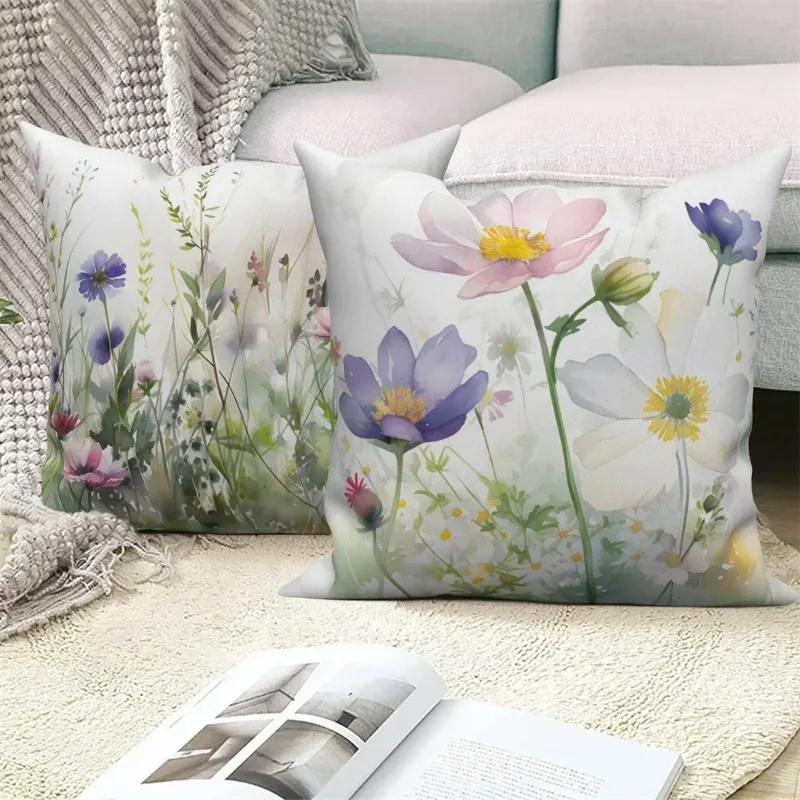 Customizable Watercolor Floral Plant Sofa Bed Cushion Cover Family Room Decor Throw Pillow Cover