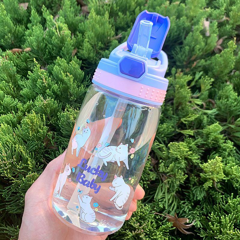 Creative Cartoon Kids' Summer Straw & Duckbill Water Cup with Pop-Up Lid - Portable for Outdoor Use