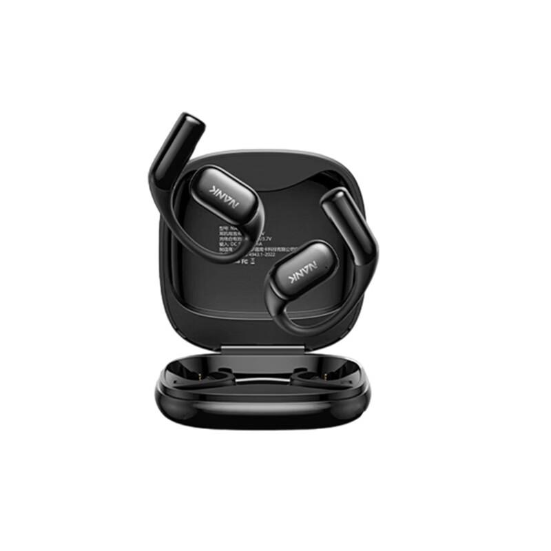 Nank OE CC2 Open-Ear Sport Headphones