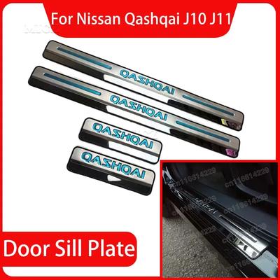 Pour Nissan Qashqai J10 J11 2007-2013 2014- Plaque de seuil de porte en acier inoxydable, pédale de seuil de porte, autocollant de style de voiture