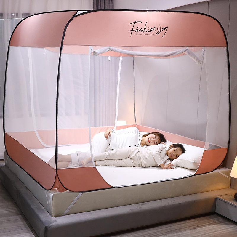 Mongolian Yurt No-Install Anti-Fall Mosquito Net | Encrypted Square Tent for 1.5m-1.8m Bed