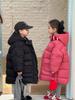 Kinder Winter 2025 Mittellanger Daunenmantel - Dicke, warme Baumwolljacke für Jungen und Mädchen