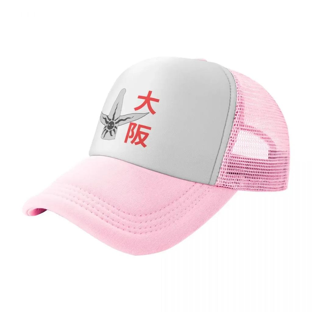 Osaka  Baseball Cap Tea Hat Streetwear Tactical Cap Hats For Men Womens