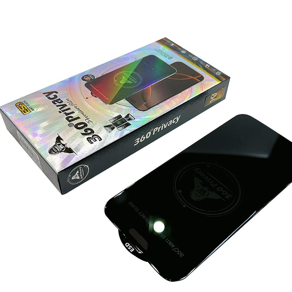 Handyfolien-Lieferkette 10 Stück Boutique-Box geeignet für Apple 17pro Anti-Peeping 360-Grad-Privatsphäre Gehärtete Folie