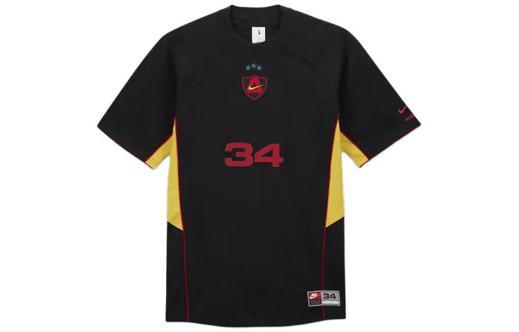 Nike X Ambush Jersey Top FJ2038-010 XS