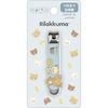 Rilakkuma Nail Clippers FE40301 H65 X W10 X D15mm San-X