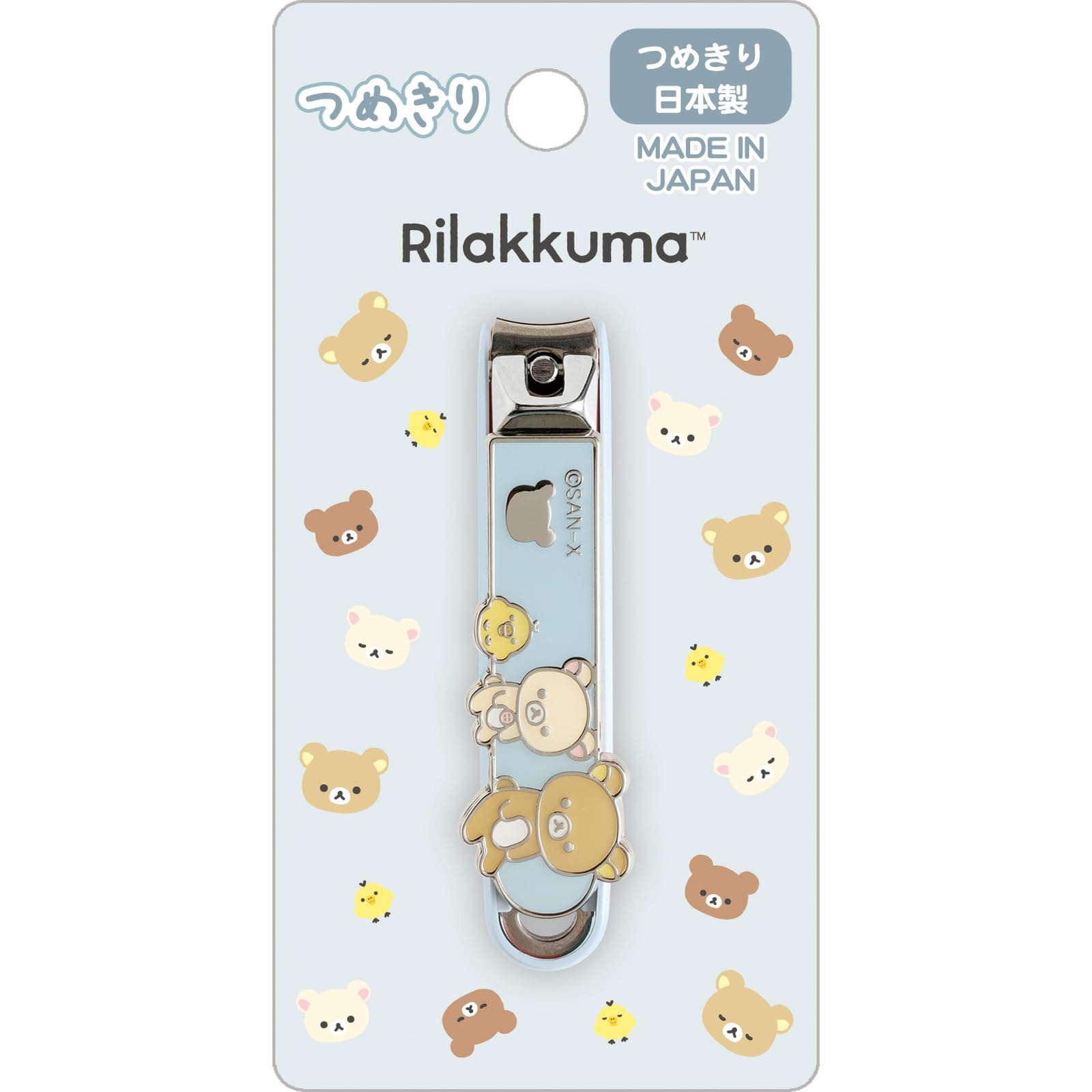 

Rilakkuma Nail Clippers FE40301 H65 x W10 x D15mm San-X