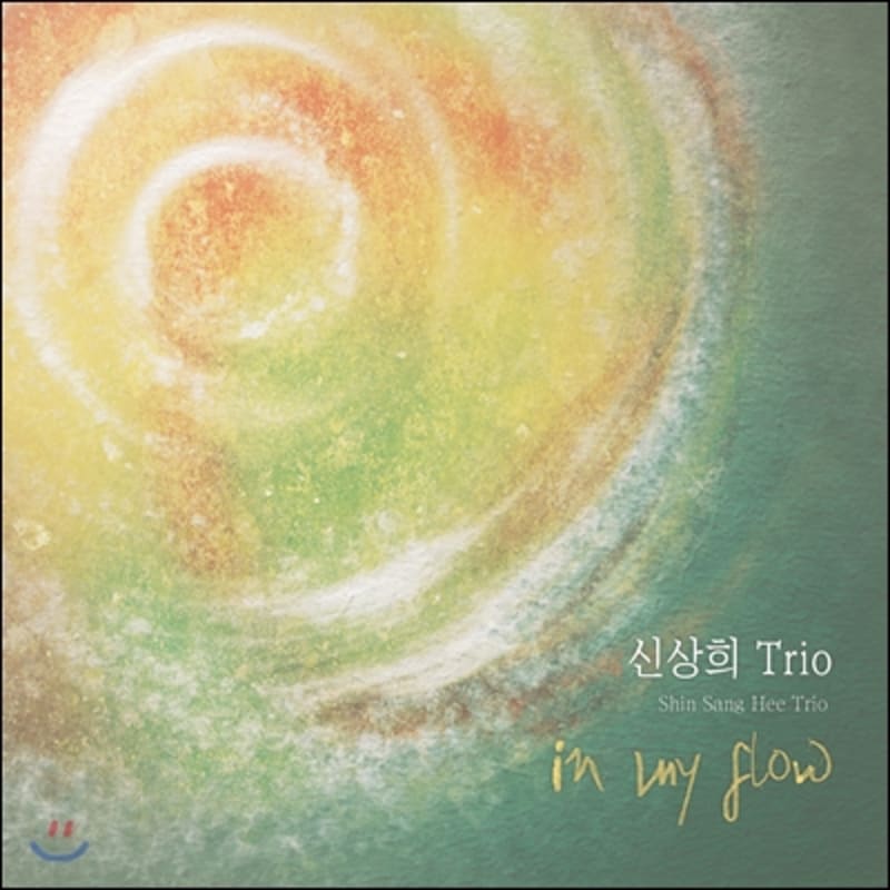 

Shin Sang-hee Trio - In My Flow