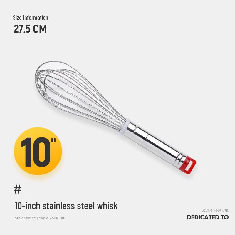 MDNG Stainless Steel Manual Whisk Set